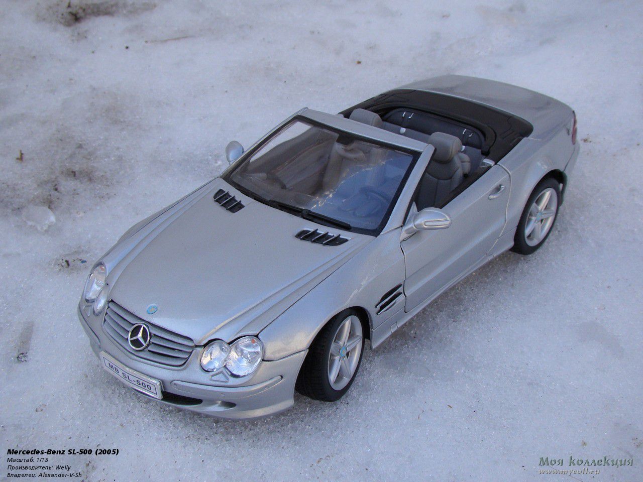 Mercedes-Benz SL-500 - 1/18 Welly