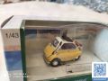 BMW isetta 250 open door