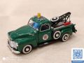 Chevrolet 3100 1950 Texaco Servise  ()