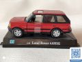 Land Rover 4.6HSE