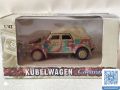 VW Kubelwagen WWII