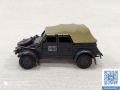 VW Kubelwagen WWII