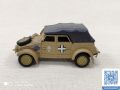 VW Kubelwagen WWII