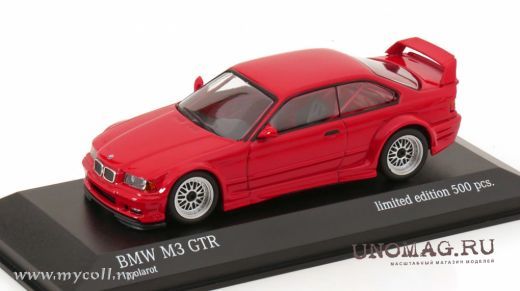 BMW M3 GTR (E36)