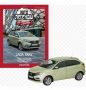 Lada XRAY