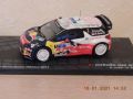 Citroen DS3 WRC