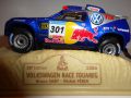 VW Race Touareg