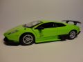 Lamborghini Murcielago LP670-4sv