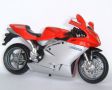 MV Agusta F4 S 