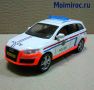Audi Q7 police