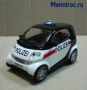 Smart city coupe