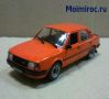 Skoda 120 LS