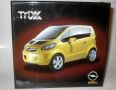 Opel TriXX
