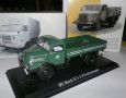 IFA Horch H 3 A