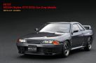 Nissan Skyline GT-R (R32)