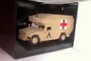 Hummer Ambulance - 