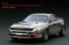 Toyota Celica Turbo 4WD