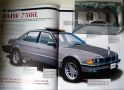 (015) 007 BMW 750iL
