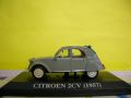 Citroen 2CV 1957