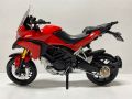 Ducati Multistrada 1200S