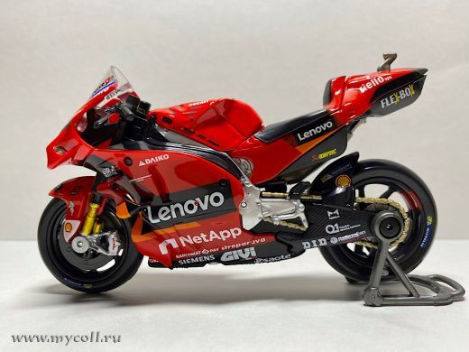 Ducati Desmosedici GP22 ( Jack Miller 43 )