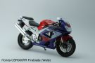 Honda CBR900RR Fireblade