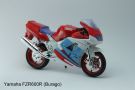 Yamaha FZR600R