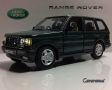 Range Rover 4.6 HSE