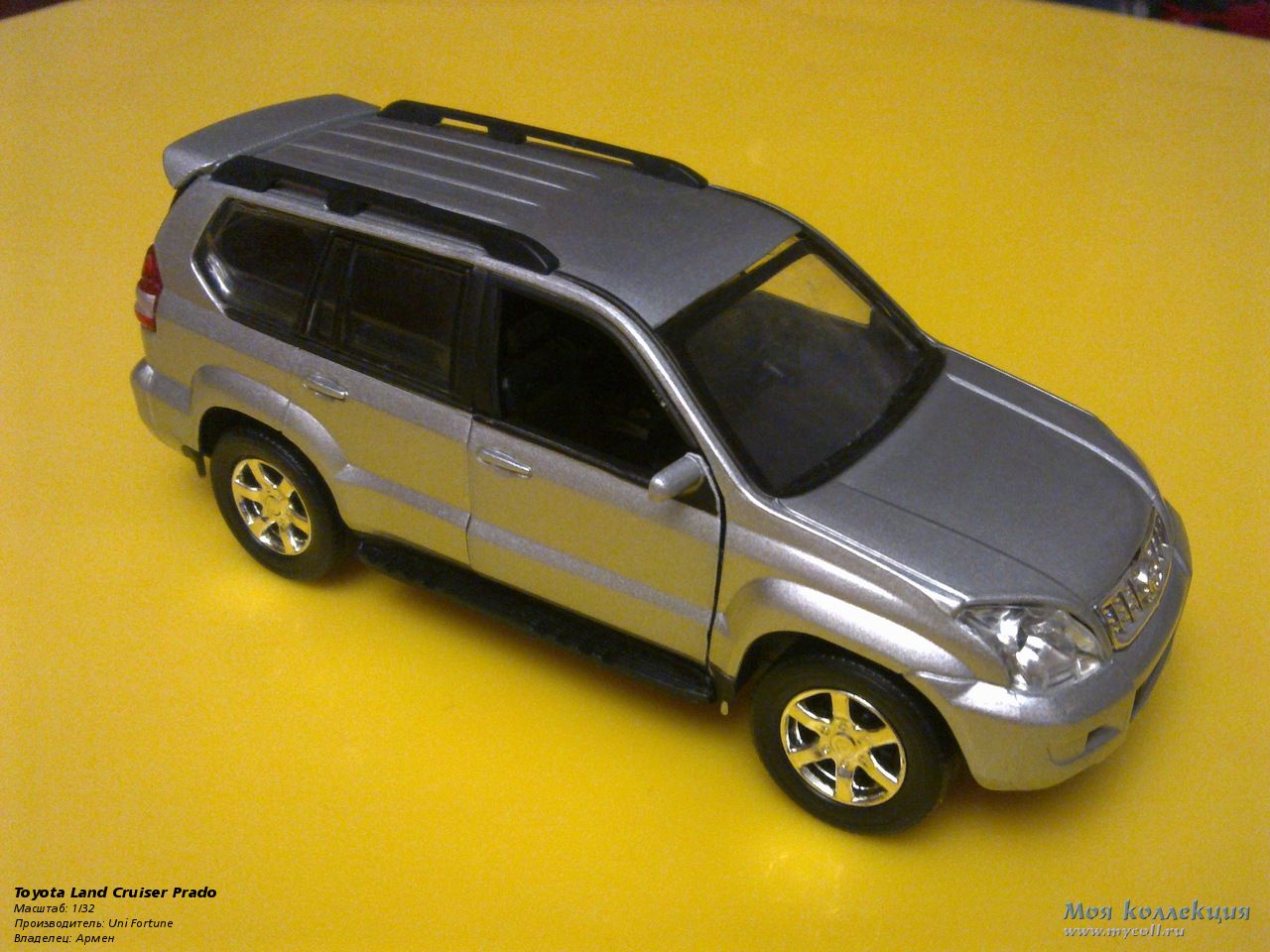 Toyota Land Cruiser Prado - 1/32 Uni Fortune