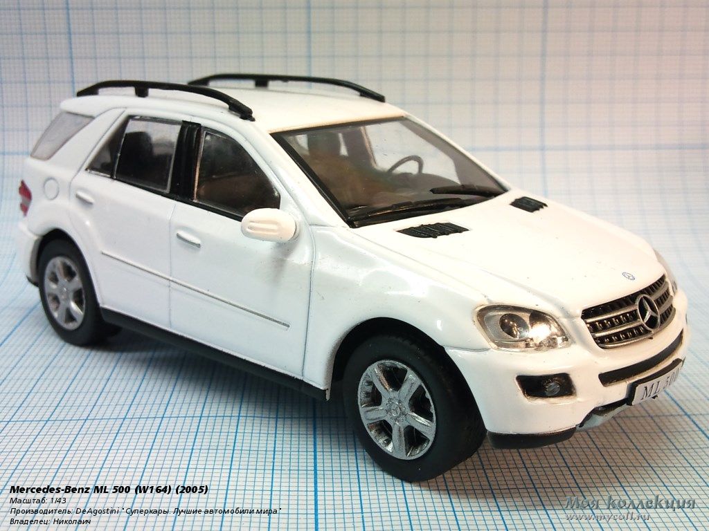 Mercedes-Benz ML 500 (W164) - 1/43 DeAgostini 