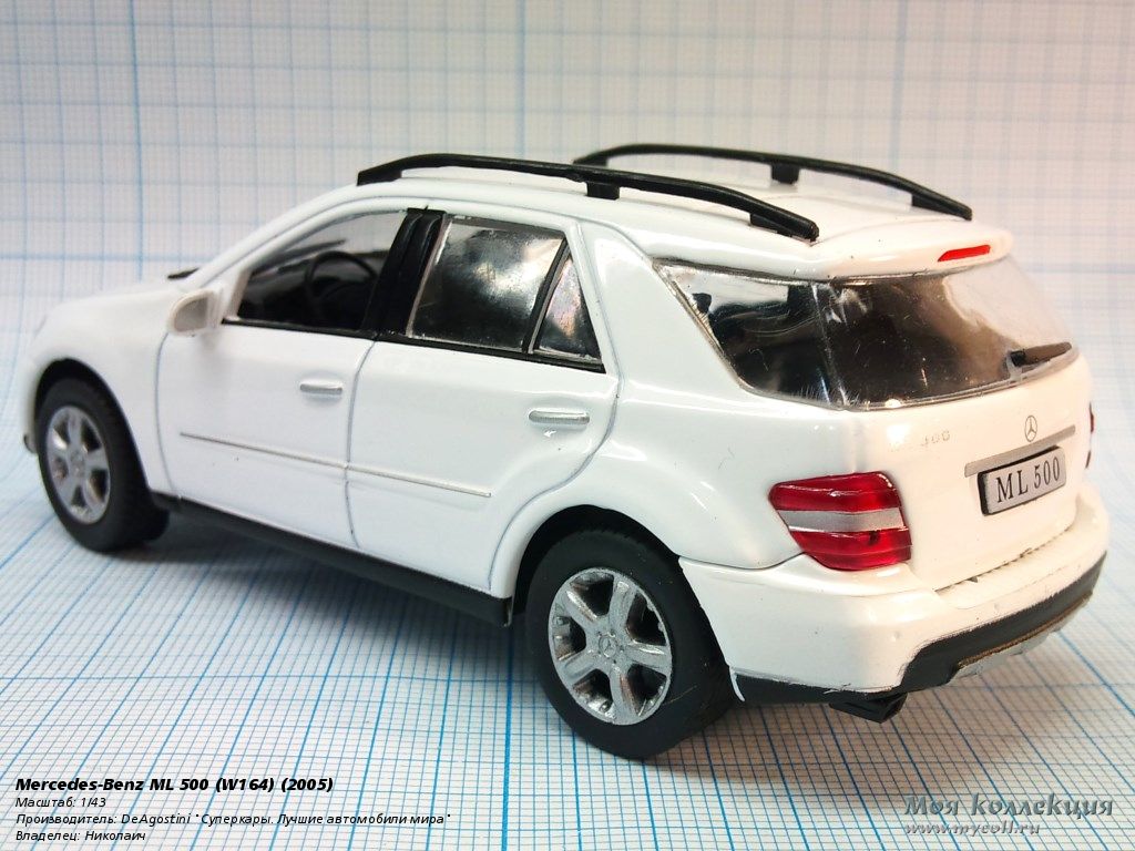 Mercedes-Benz ML 500 (W164) - 1/43 DeAgostini 