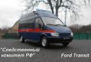 Ford Transit   Ի