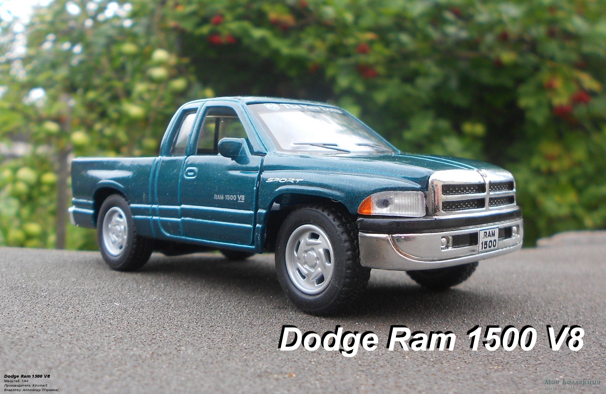 Kinsmart deals dodge ram