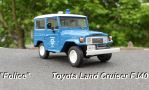 Toyota Land Cruiser FJ40 " "