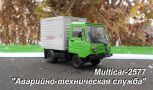 Multicar-2577 - 