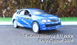 Subaru Impreza STI WRX Rally Cyprus 2009
