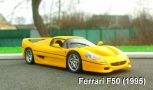 Ferrari F50 (1995) 