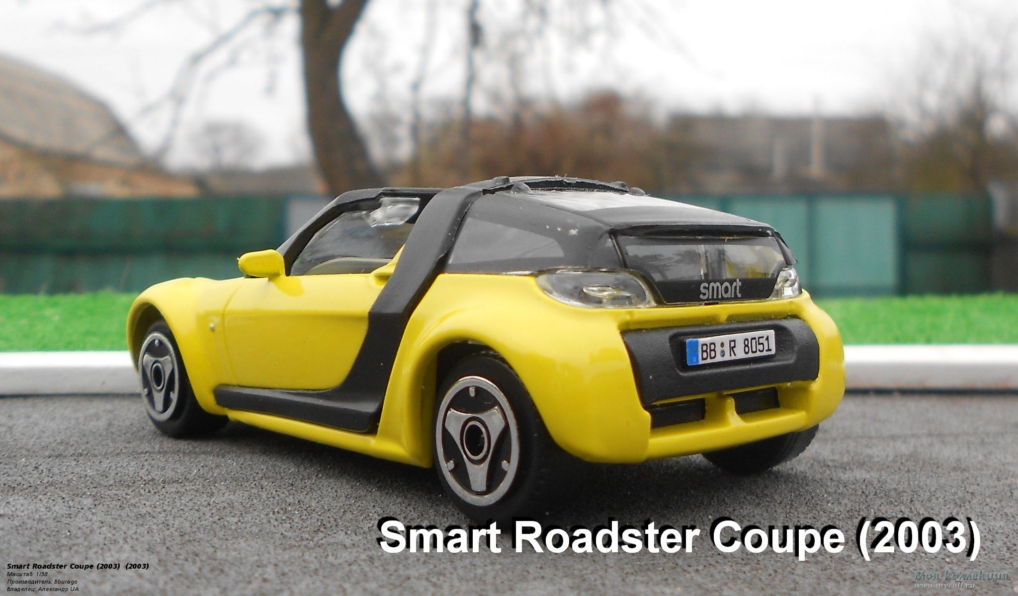 Smart Roadster Coupe (2003) - 1/38 Bburago