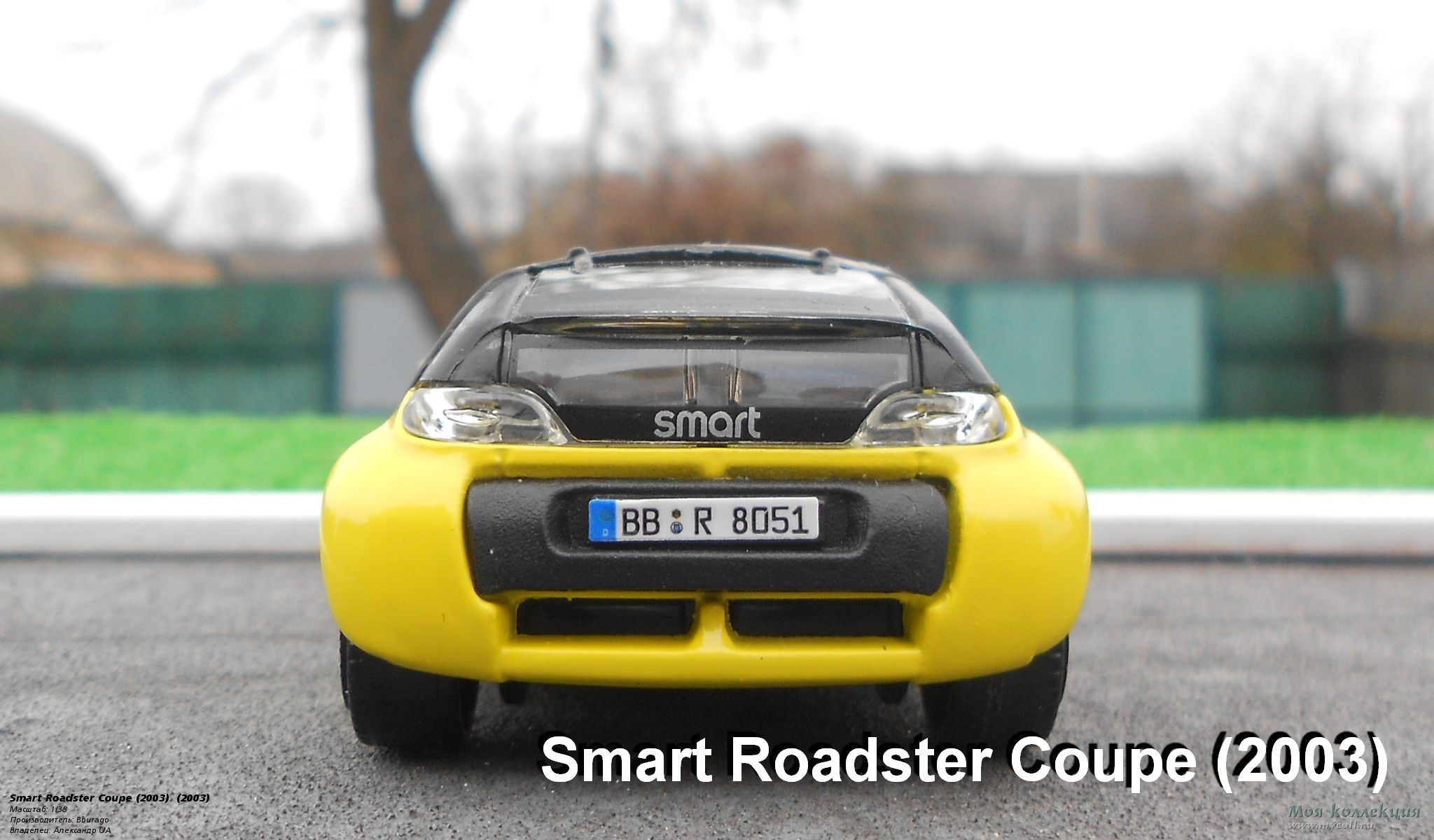 Smart Roadster Coupe (2003) - 1/38 Bburago