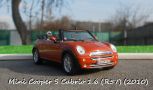 Mini Cooper S Cabrio 1.6 (R57) (2010) 