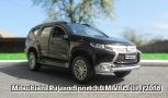 Mitsubishi Pajero Sport 3.0 MIVEC (III) (2016)