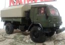 KAMAZ-43261