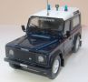 069. Land Rover Defender 90 2.5 TDI 1995  -   -  - DE AGOSTINI