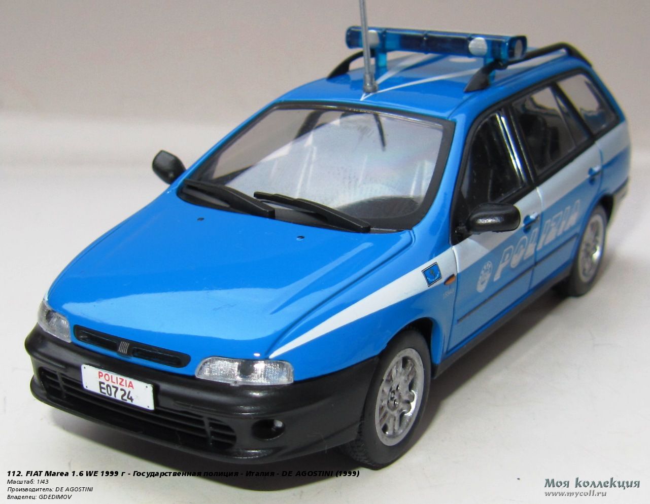 112. FIAT Marea 1.6 WE 1999 г - Государственная полиция - Италия - DE  AGOSTINI - 1/43 DE AGOSTINI