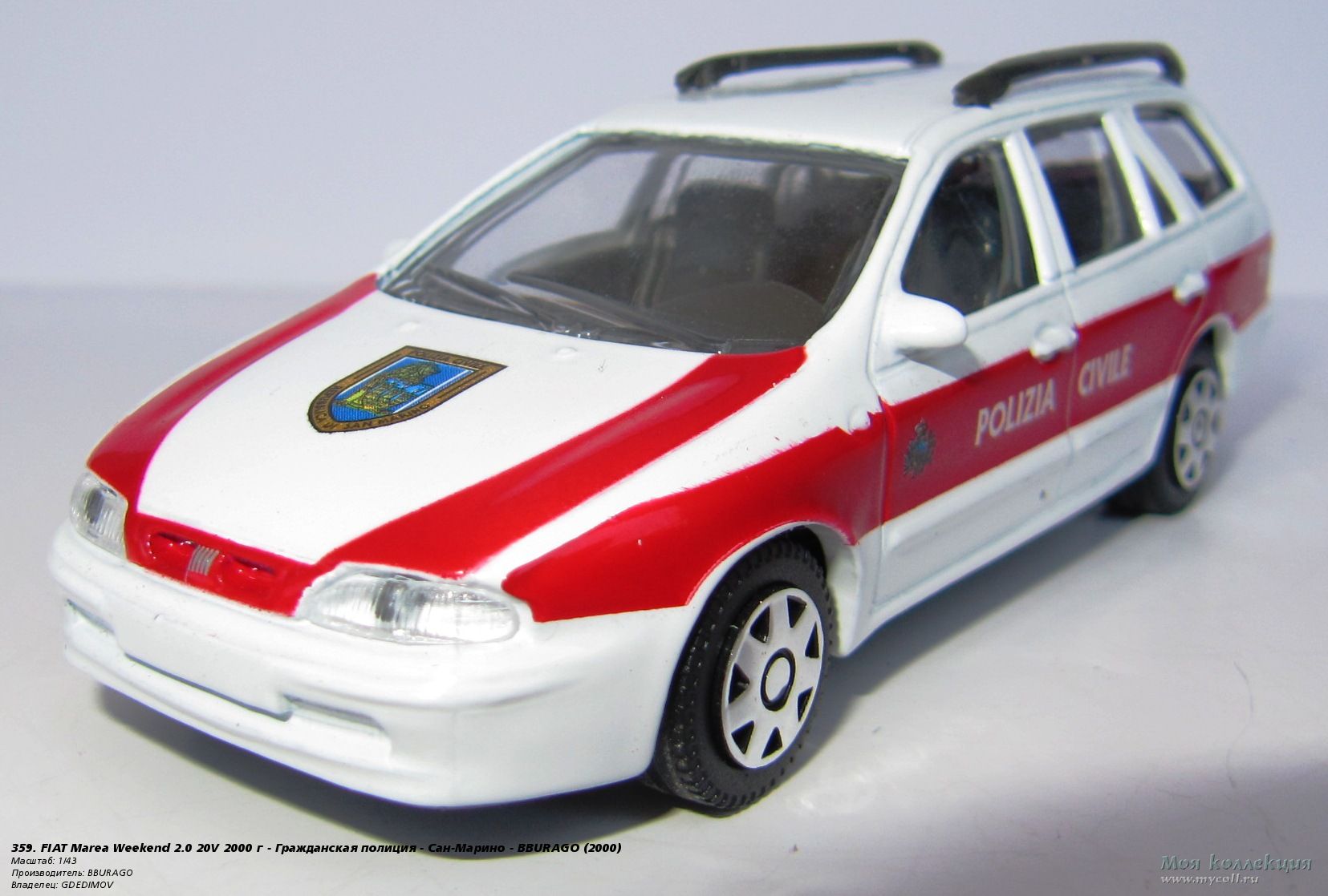 359. FIAT Marea Weekend 2.0 20V 2000 г - Гражданская полиция - Сан-Марино -  BBURAGO - 1/43 BBURAGO