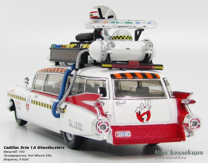 hot wheels elite ecto 1a