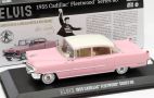 Cadillac Fleetwood Series 60 Elvis Presley "Pink Cadillac" 1955