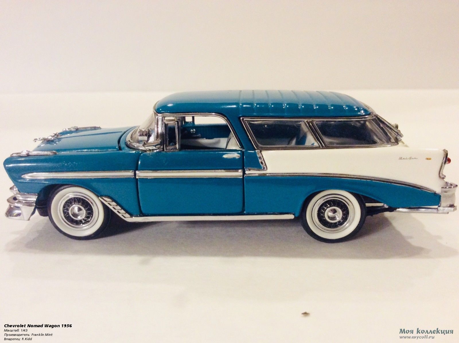 Chevrolet Nomad Wagon 1956 - 1/43 Franklin Mint