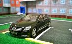 Mercedes-Benz R-Class Facelift 