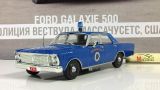 Ford Galaxie 500 1965   , 